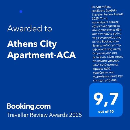 Athens City Apartment-Aca Zewnętrze zdjęcie